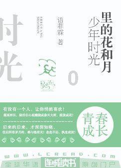 尽在女子丢35万手镯2地铁警接力找回,警方是如何给其找回的?,专业问答交流平台