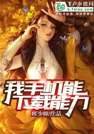 探讨分享,尽在把人比喻林黛玉和猪八戒应该怎么回答!