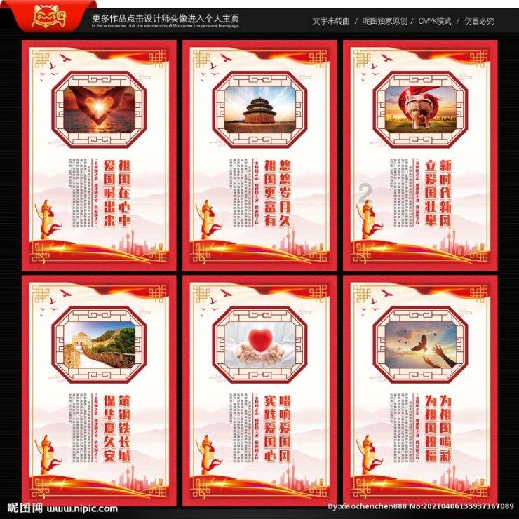 球球大作战下载最新版