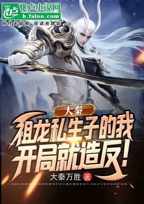 惨败后贝尔被记者一问题惹怒,在这件事中,你觉得是谁错了?_专业问答网站